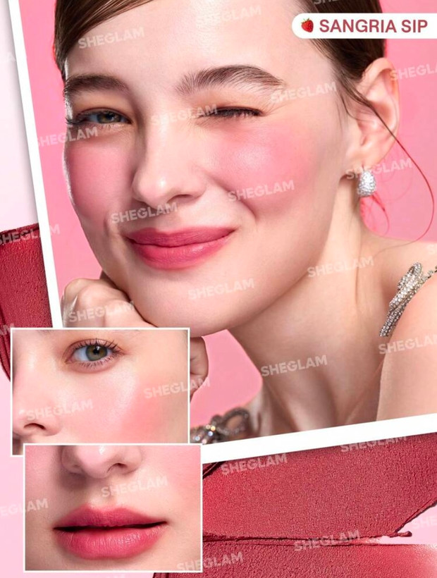 رژلب و رژگونه سه طبقه شیگلم