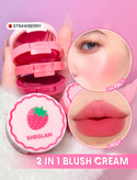 رژلب و رژگونه سه طبقه شیگلم