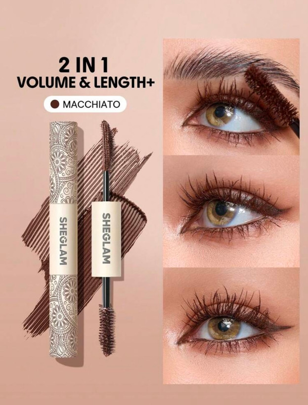 ریمل قهوه ای دوسر شیگلم